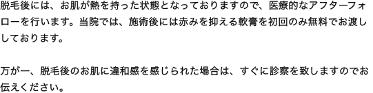STEP5