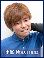 小峯 怜さん