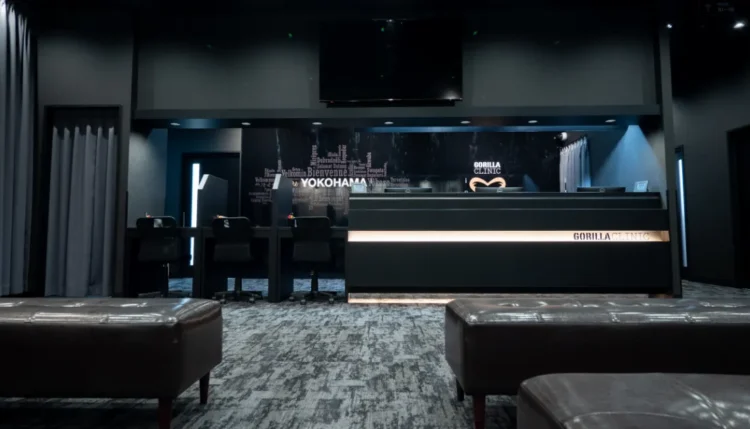 ゴリラクリニック横浜院の受付