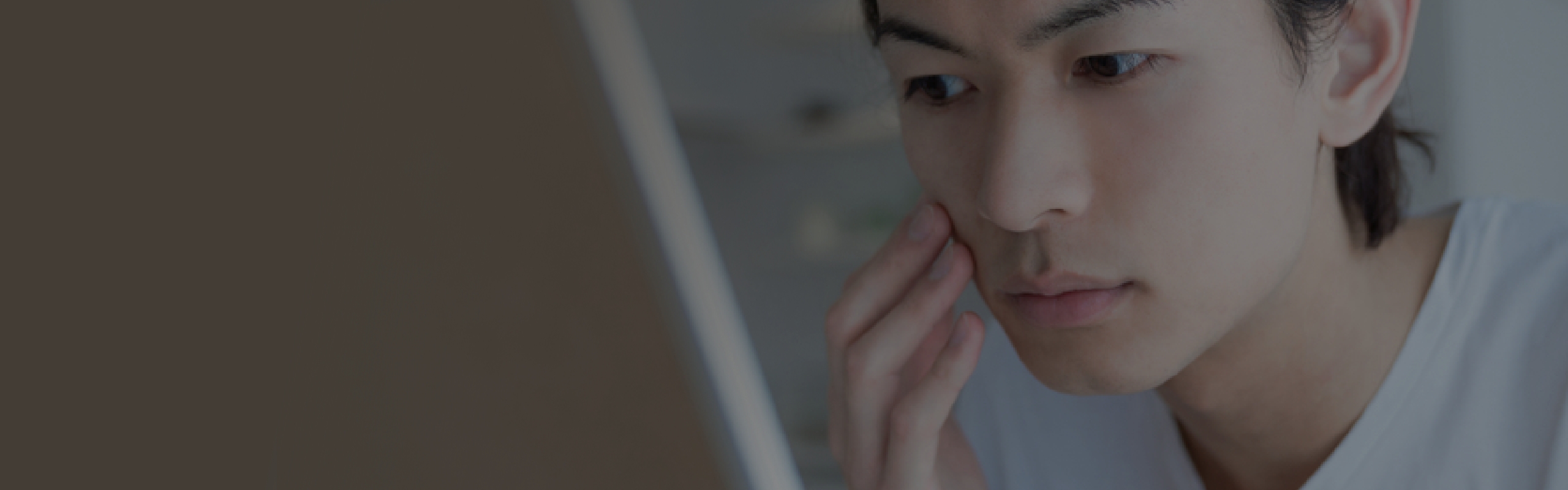 お悩みから治療を探す
